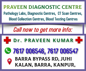 PRAVEEN DIAGNOSTIC CENTRE s