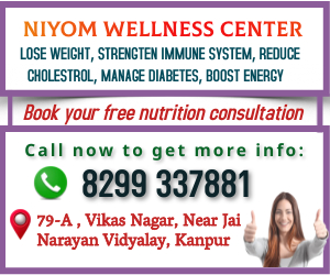 NIYOM WELLNESS CENTER ads s