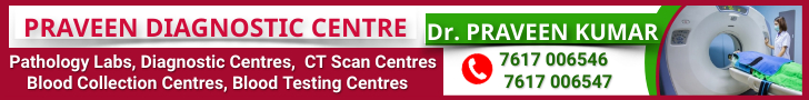 Praveen Diagnostic Centre